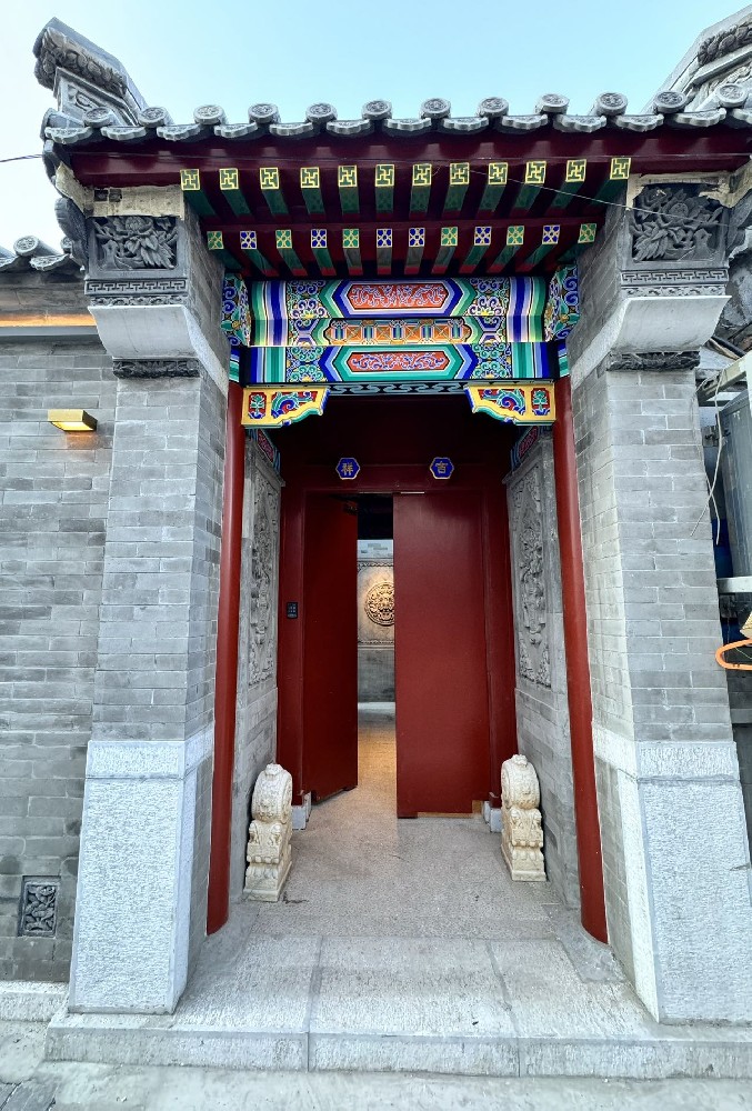 西城 西四 金融街 精装修四合院 门前可停车